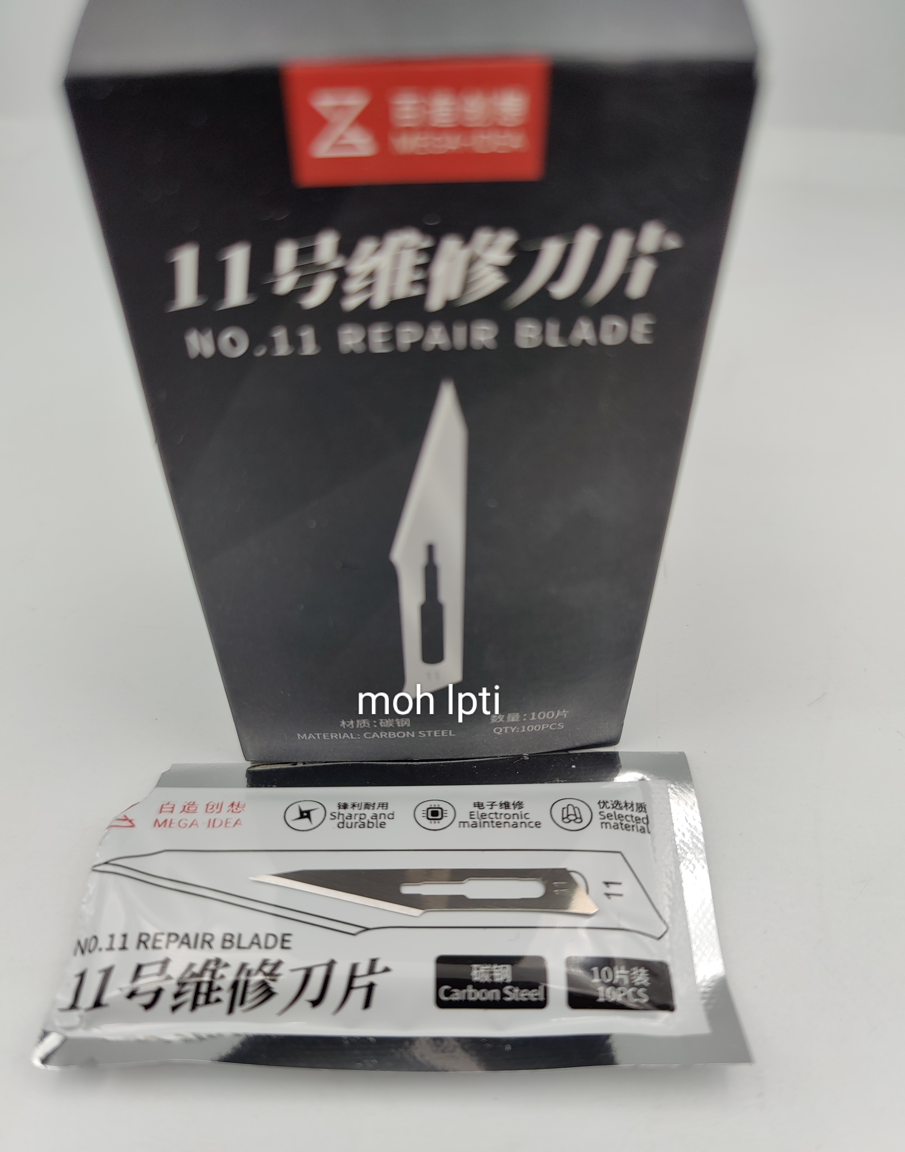 Blade Motherboard N:11