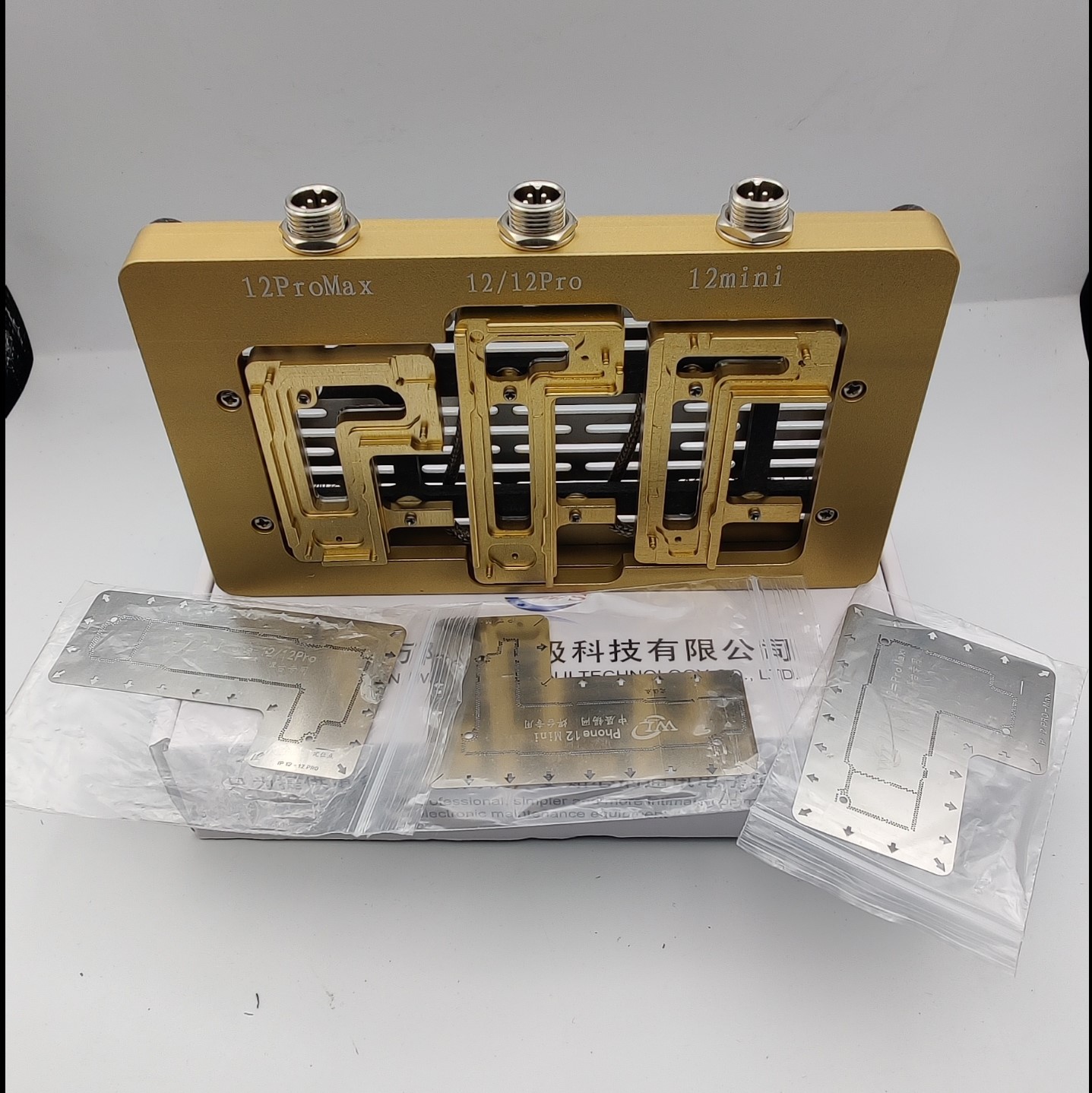 WL MODUL HEATING 4IN ONE cr 12